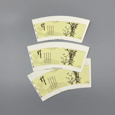 Single PE 6 Colors Paper Cup Fan 190gsm PE Coated 100% Virgin Wood Pulp For Tea