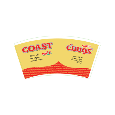 16oz  Printed PE Paper Cup Fan Folding Resistance Food Boxes
