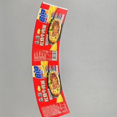 Non-fluorescence Paper Cup Fan  For bleverage Offset Printing Logo Custom
