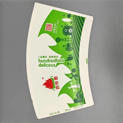 Water-Resistant and Flexible Paper Cup Fan Suitable for Paper Cups