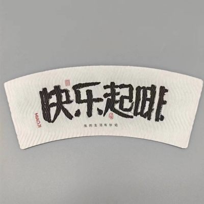 6OZ PE Coated Paper Cup Fan Disposable Cup Non-fluorscence Oilproof