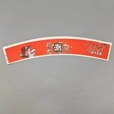 100% Wood Pulp Flexo PrintingPE Coated  Paper Cup Fan  210gsm Biodegradable