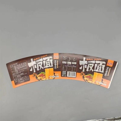 Customized Printing Paper PE Coated Paper Cup Fan Good Compression And High Stiffness