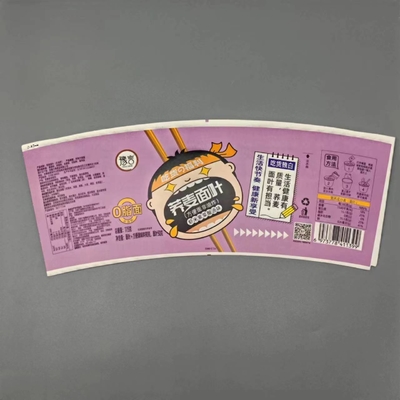 Flexo Printing  Biodegradable Tea Cups Paper Cup Fan With Double Side PE