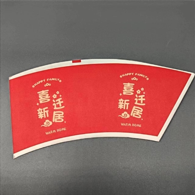 Raw Material Paper Cup Fan For Ice Cream Box Flexo Printing Eco-friendly