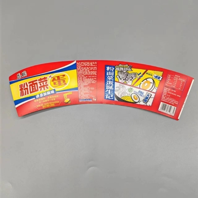 Raw Material PE Coated Paper Cup Fan Oilproof Customized colors