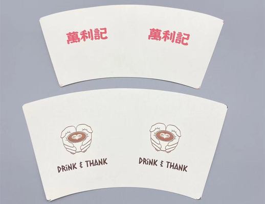 Double Side Pe Coated Paper Cup Fan Paper Cup Blanks For Cup Hot Drinks