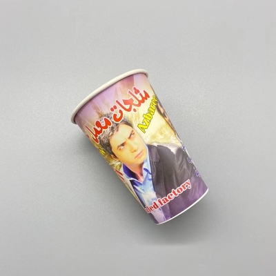 Food Grade 6oz 7oz Recyclable Paper Cups For Juice Flexo Printing