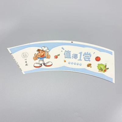 Single PE 7oz Paper Cup Fan 190gsm