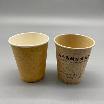 Safety 10oz 12oz Recyclable Paper Cups Disposable Printed Tea Paper Cup