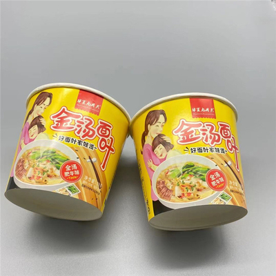 2.5Oz To 24Oz Recyclable Paper Cups Double Walled Paper Coffee Cups