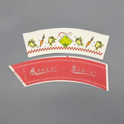 9oz 12oz Paper Cup Making Raw Material Flexo Printing Paper Bowl Fan