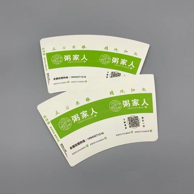 9oz 12oz Paper Cup Making Raw Material Flexo Printing Paper Bowl Fan