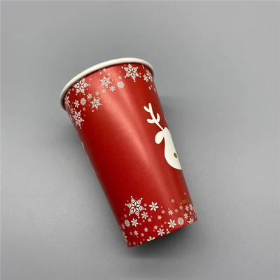 Recycled  Eco Friendly Customizable Printed Paper Coffee Cups