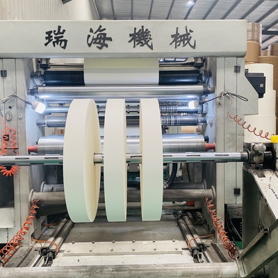 Virgin Pulp 150g+10g PE Paper Cup Making Raw Material 1550mm