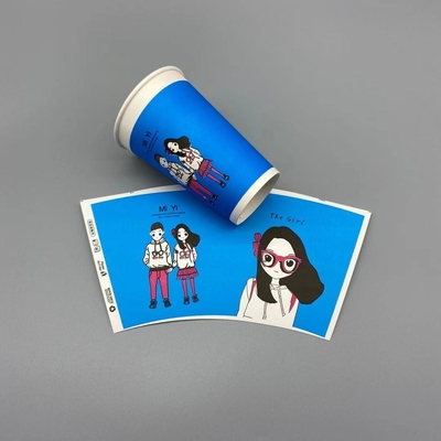 Recycled  Eco Friendly Customizable Printed Paper Coffee Cups