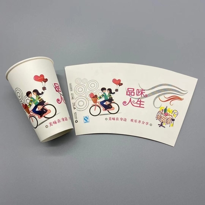 PE 12 Oz Paper Coffee Cup Flexographic Hot Chocolate Paper Cups