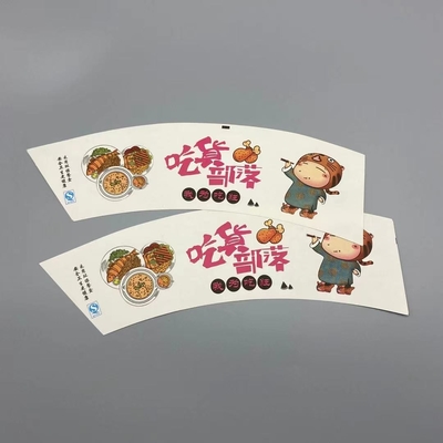 FSC FDA Cup Stock Paper 330gsm Paper Cup Making Raw Material