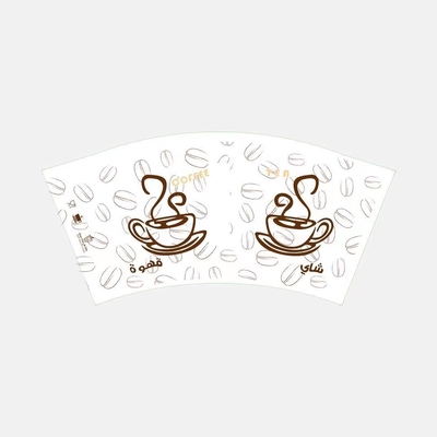 Customized 280gsm 320gsm Paper Blank For Paper Cup Good Brightness