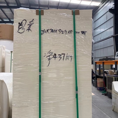 12g 15g 18g PE Raw Material Required For Paper Cup Manufacturing