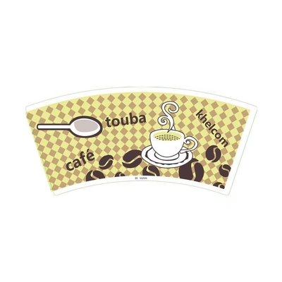 Colorful Printed Die Cut Paper Cup Fan PE Coated Recycled