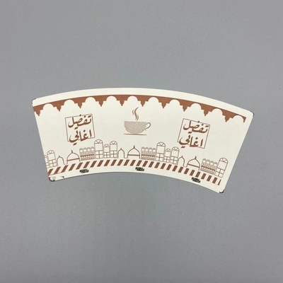 Non-fluorescence Paper Cup Fan  For bleverage Offset Printing Logo Custom