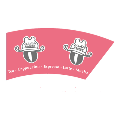 White Pink Stocked PE Laminated Paper For 8oz Ice Cream Tubs