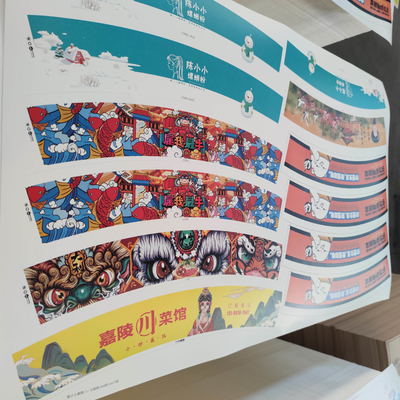 Single PE Coated Paper Cup Fan 340gsm Printed Disposable Recycle