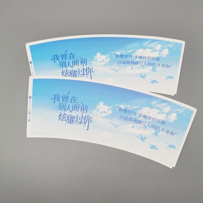 Customized Logo Waterproof  Coated Paper Cup Fan Single Wall PE In Roll