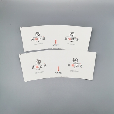 High Tear Paper Cup Fan Disposable Biodegradable Food Grade For Beverage