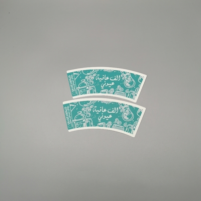 Flexo Printing Recyclable Disposable waterproof Coated Paper Cup Fan