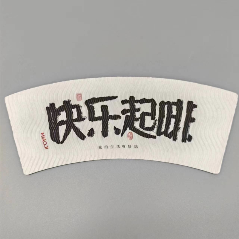 6OZ PE Coated Paper Cup Fan Disposable Cup Non-fluorscence Oilproof