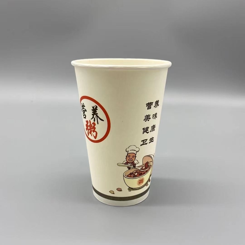 6oz 8oz Recyclable Paper Cups For Hot Drinks